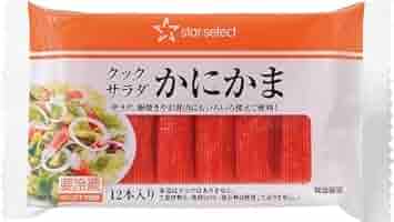 かにかま様 かにかま カニカマ カニ風味かまぼこ 業務用 1kg 高級カニカマ